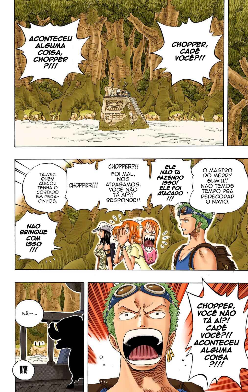 Chapter 252 - Page 14
