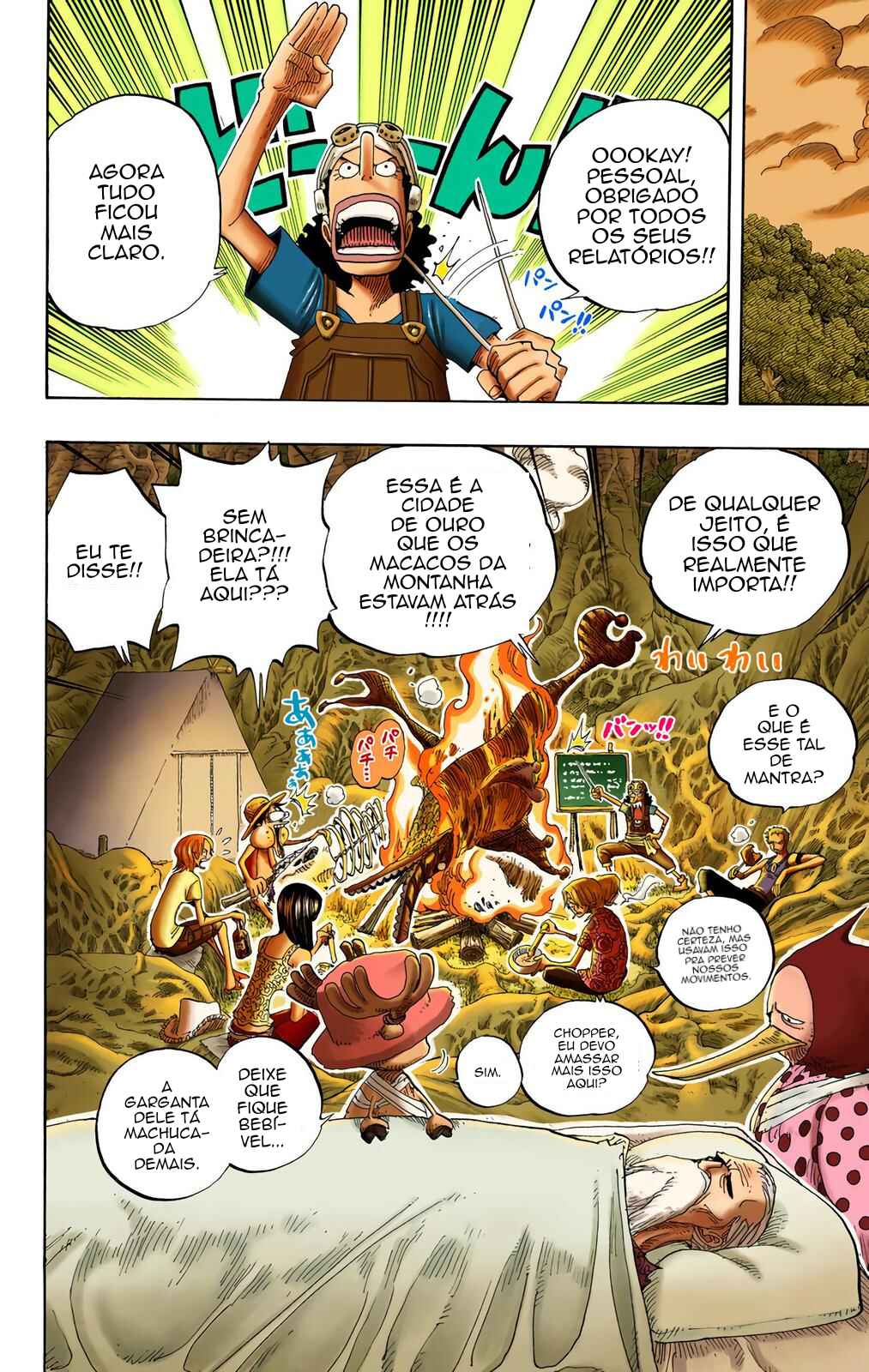 Chapter 252 - Page 18