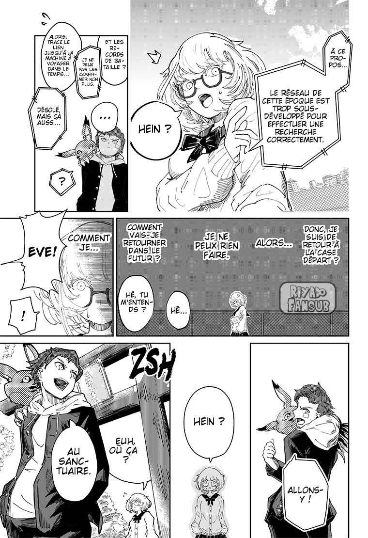 Chapter 2 - Page 11