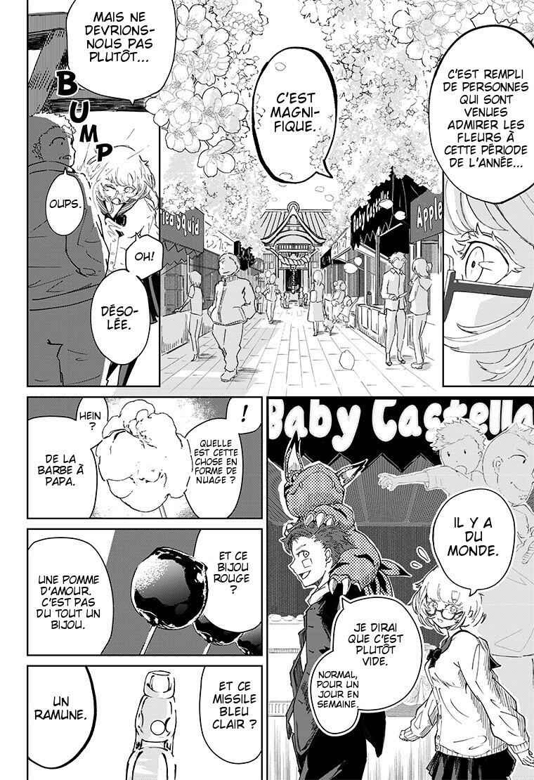 Chapter 2 - Page 12