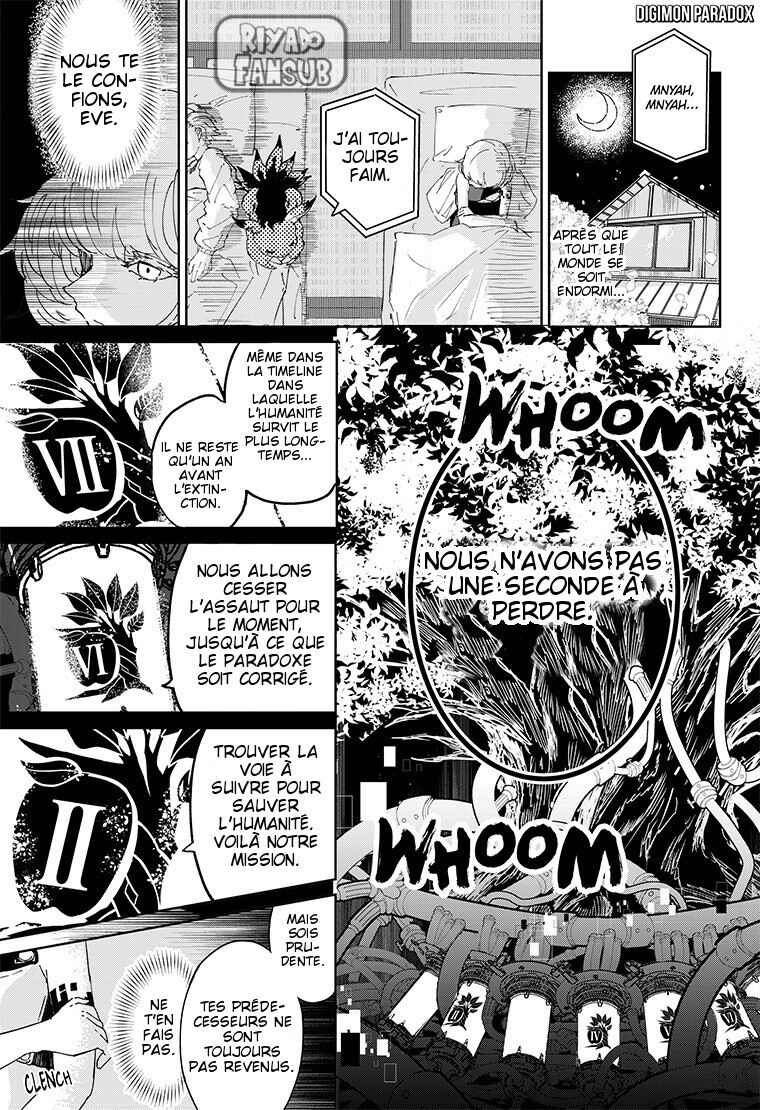 Chapter 2 - Page 3
