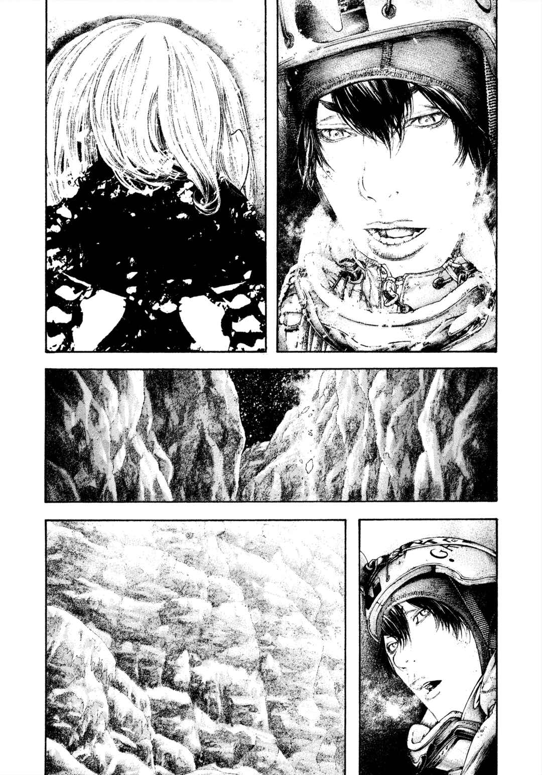 Chapter 150 - Page 7