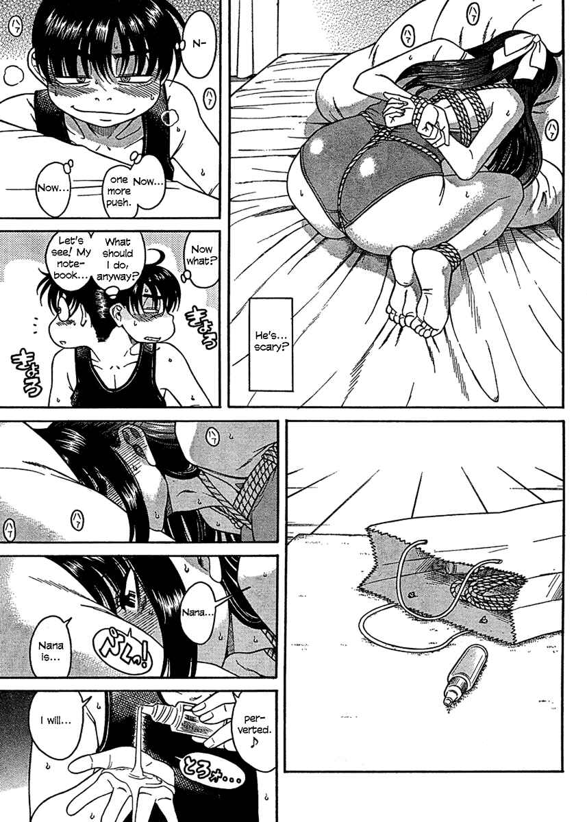 Chapter 15 - Page 8