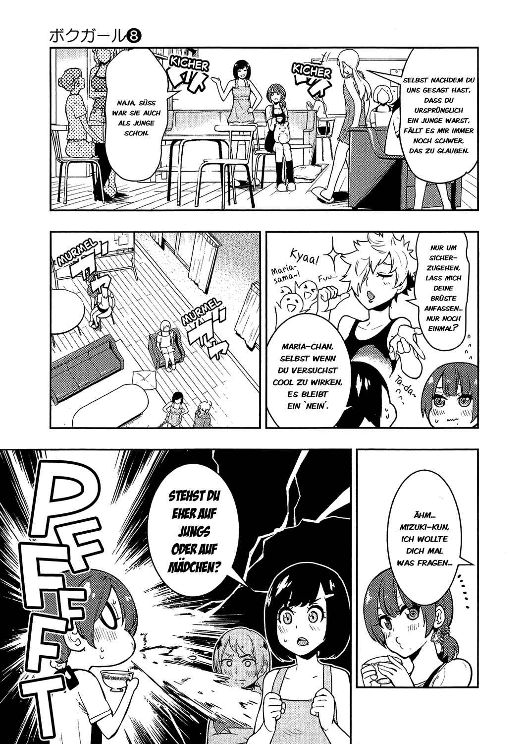 Chapter 73 - Page 7