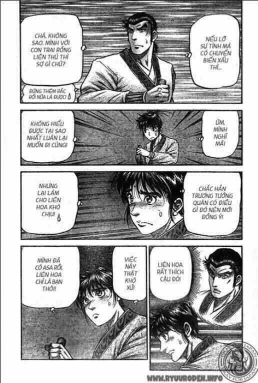 Chapter 208 - Page 17
