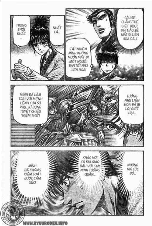 Chapter 208 - Page 18