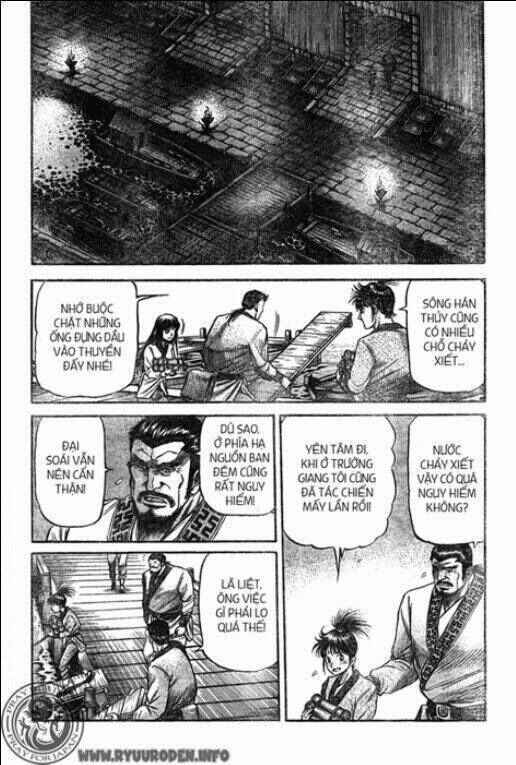 Chapter 208 - Page 4