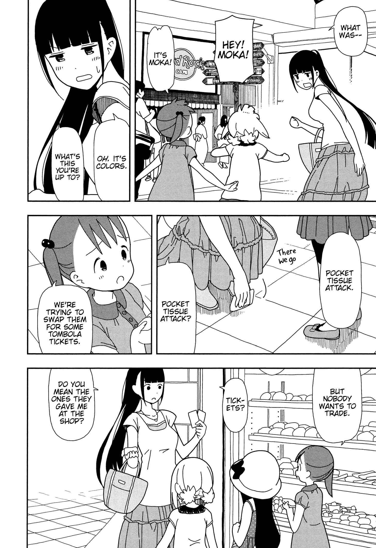 Chapter 27 - Page 12