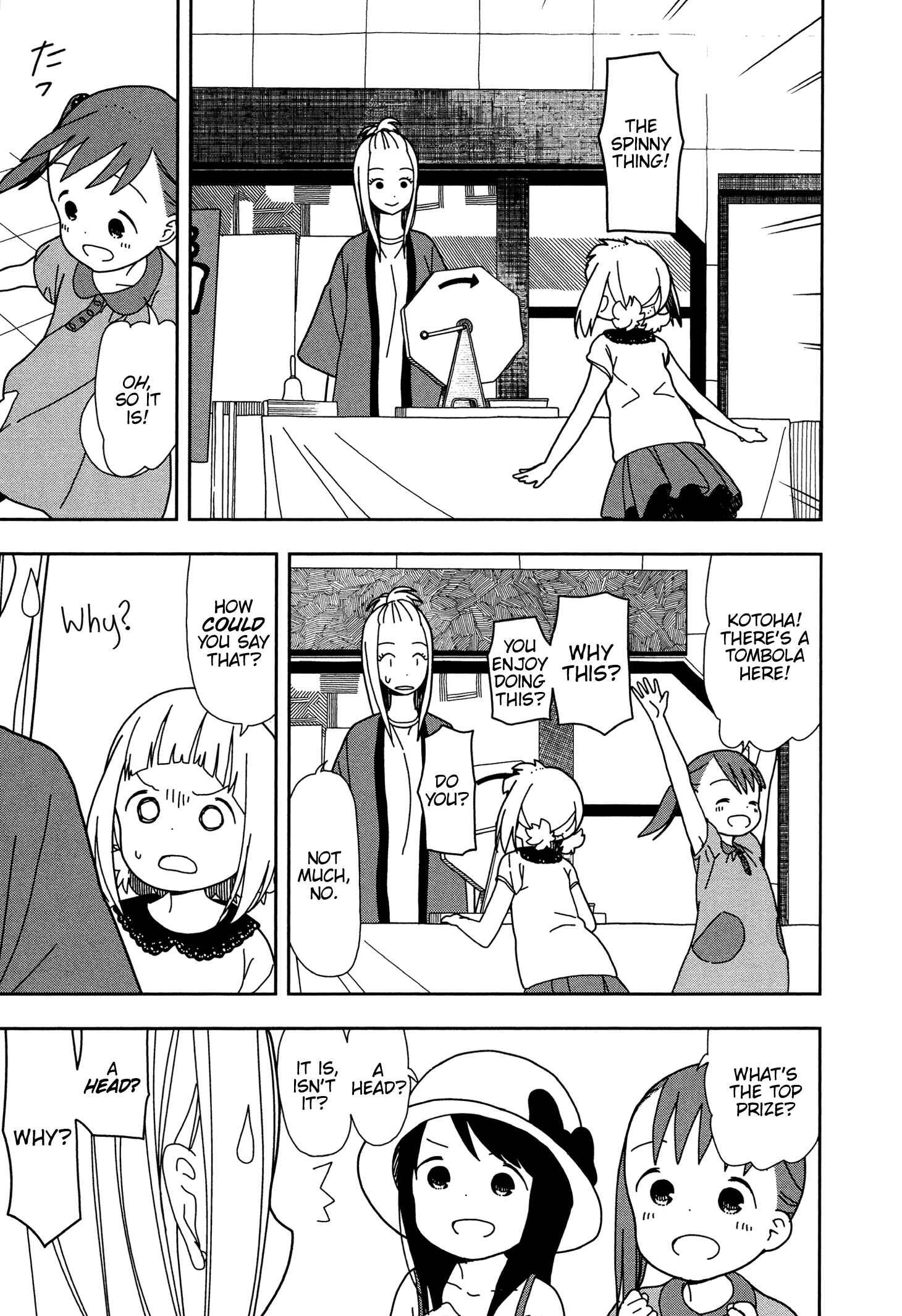 Chapter 27 - Page 3