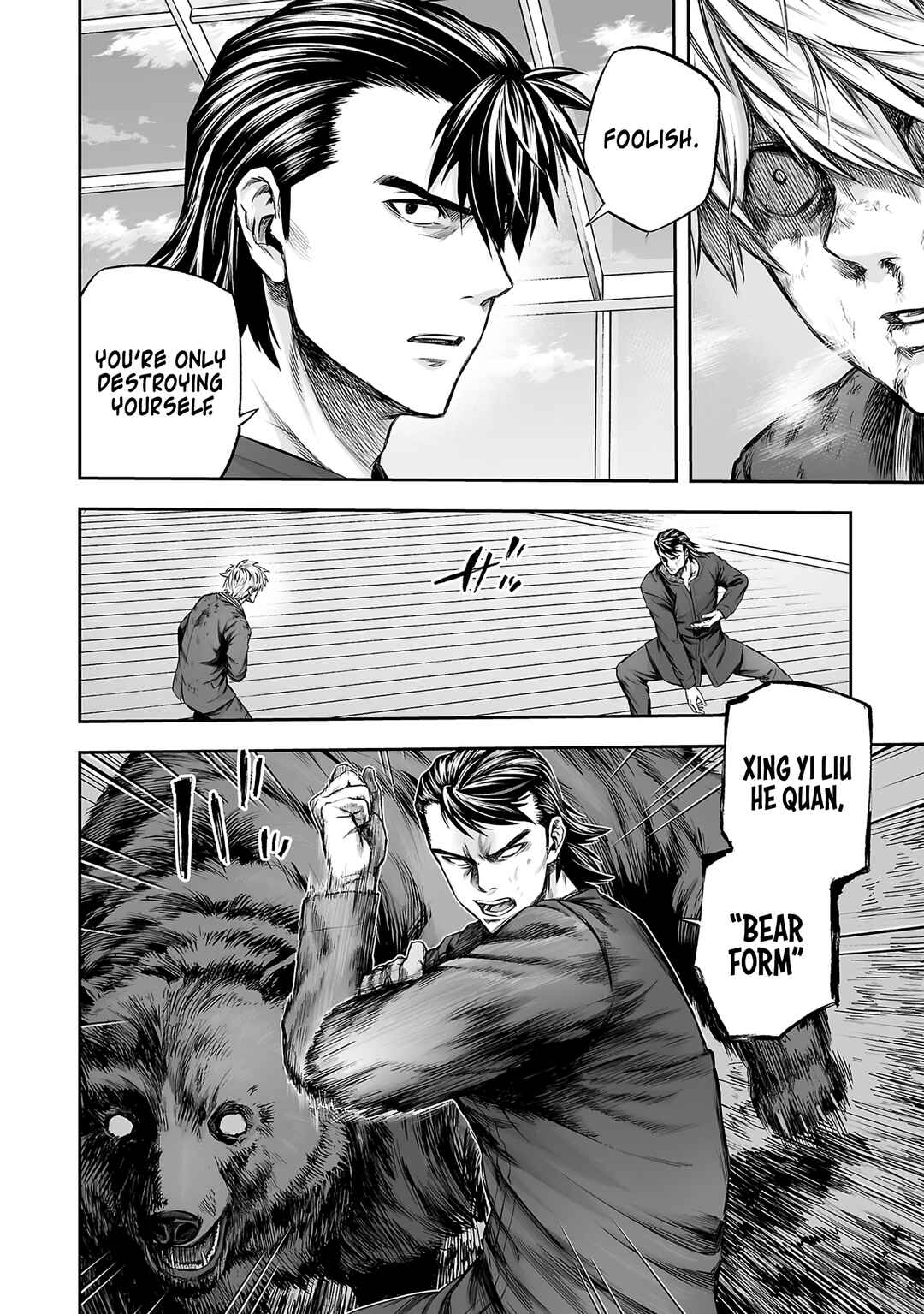 Chapter 352 - Page 2