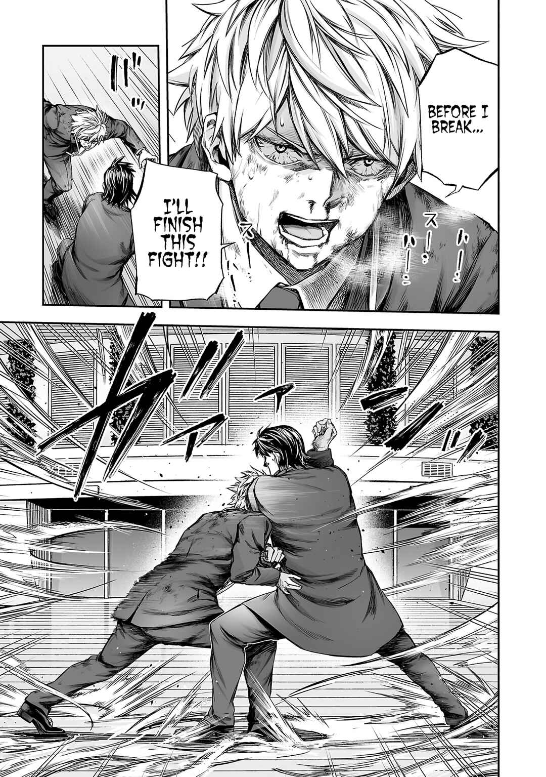 Chapter 352 - Page 3