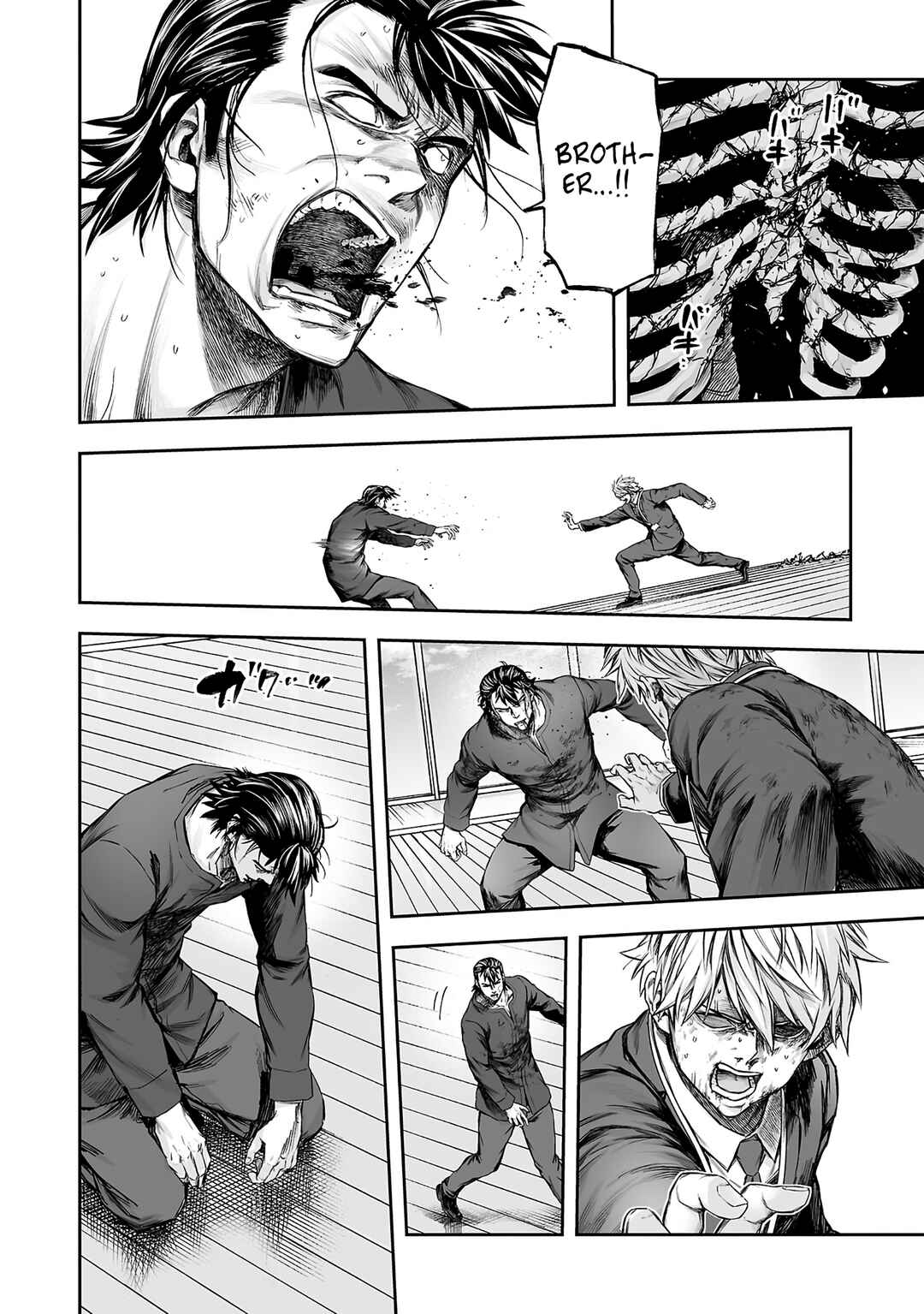 Chapter 352 - Page 8