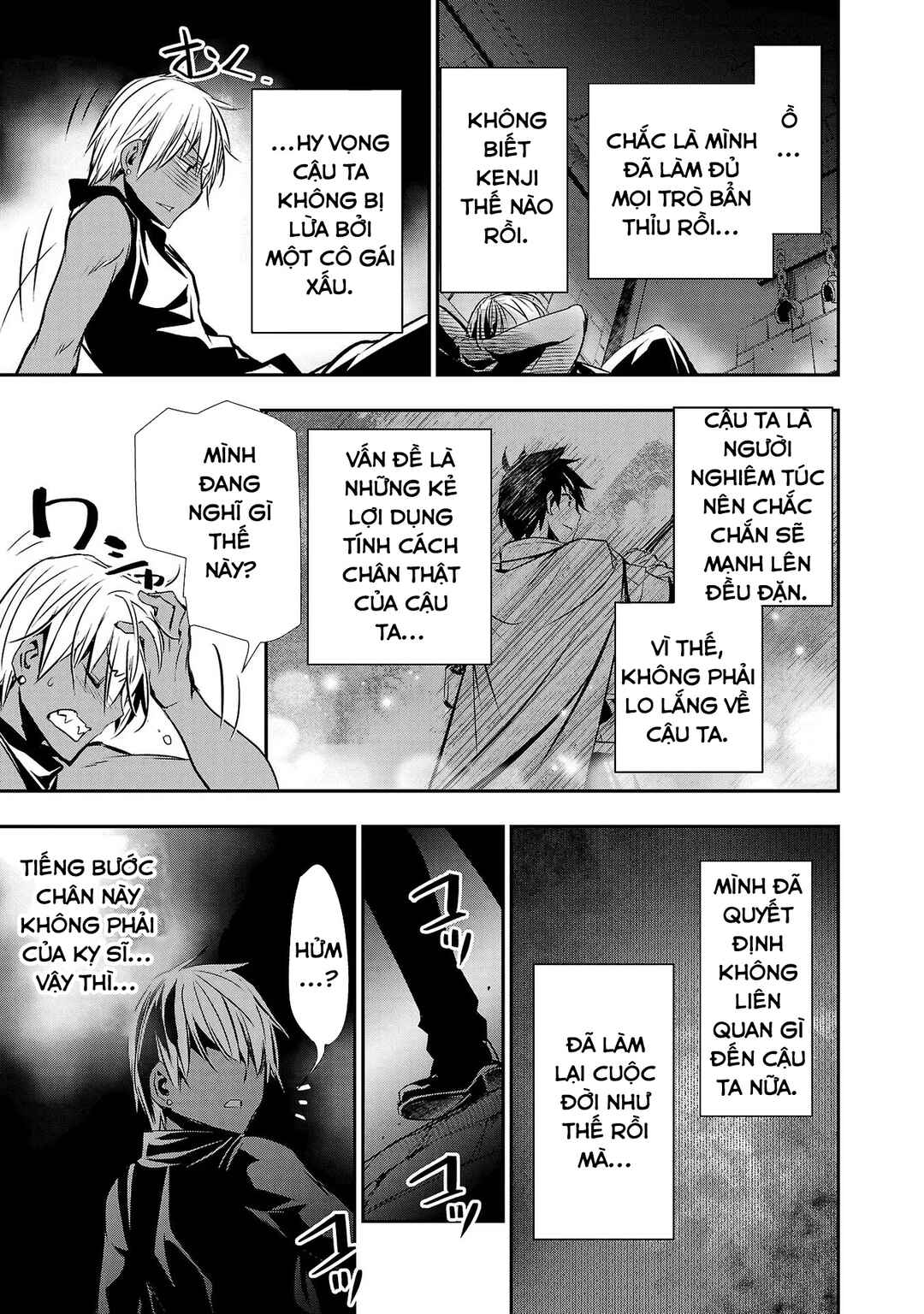 Chapter 29 - Page 4