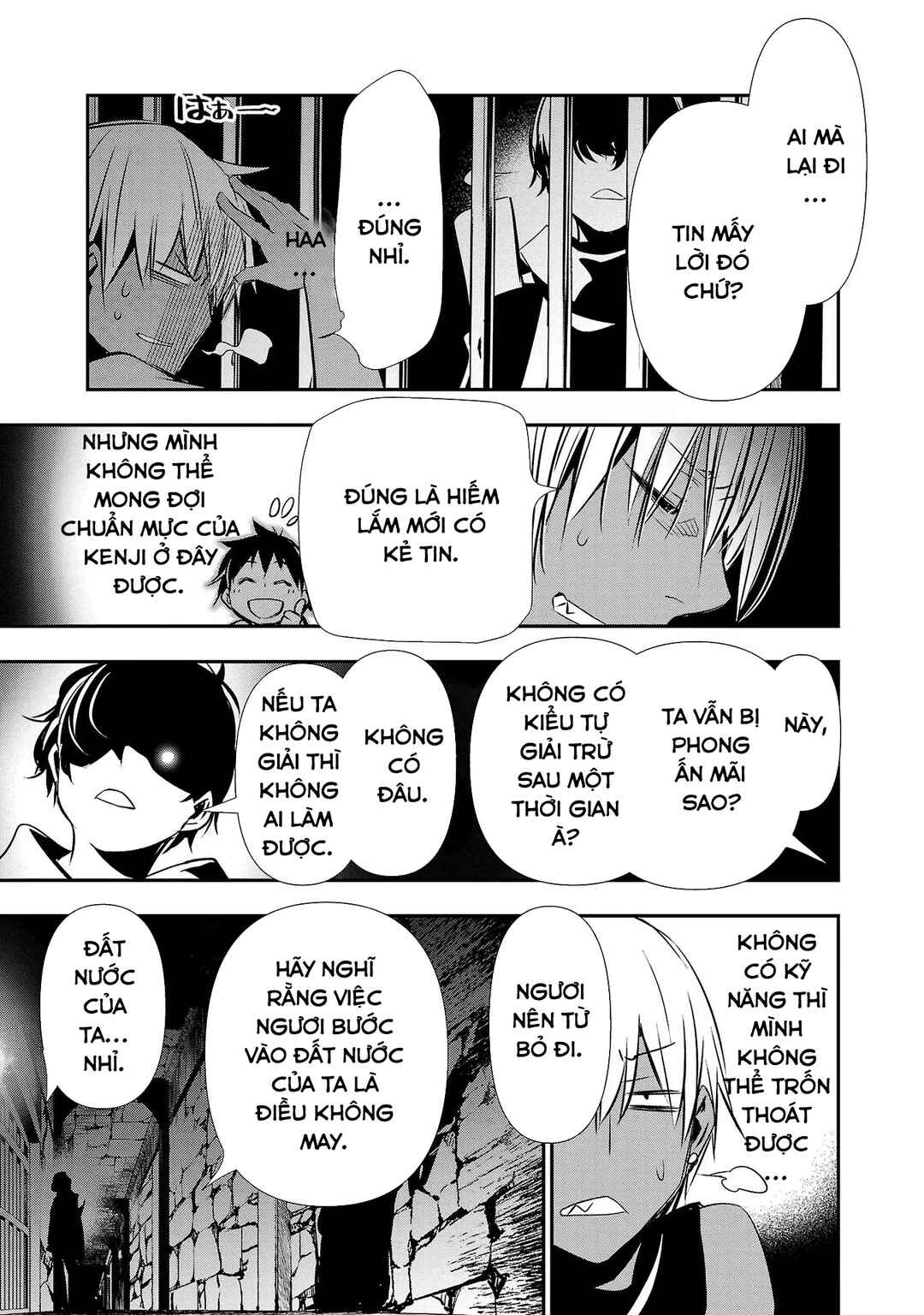 Chapter 29 - Page 8