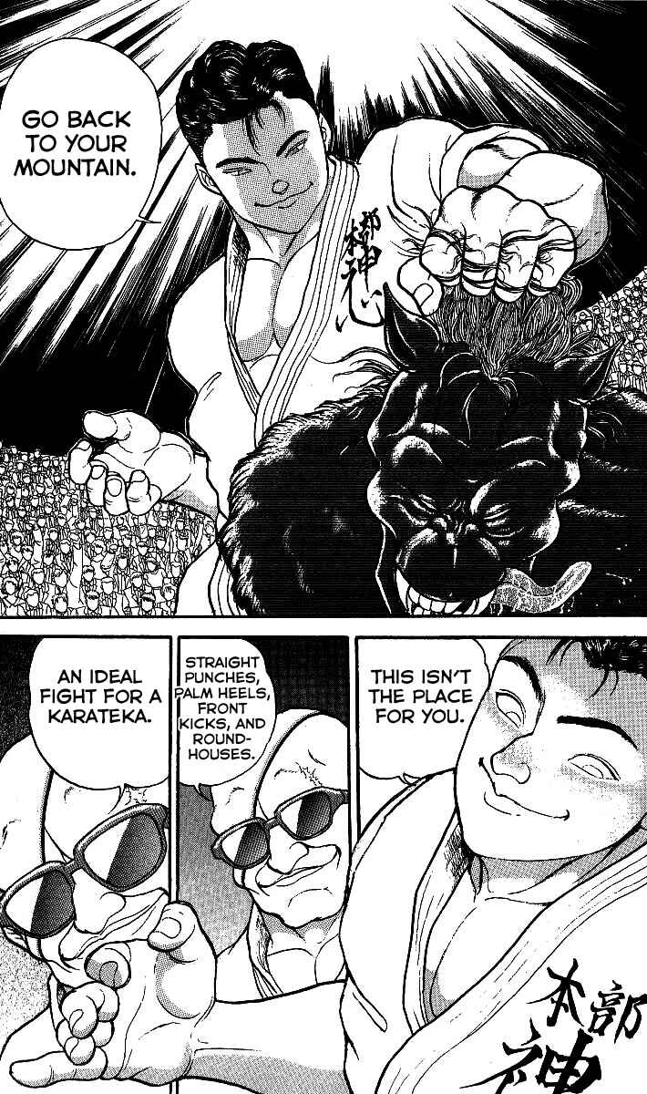 Chapter 197 - Page 19