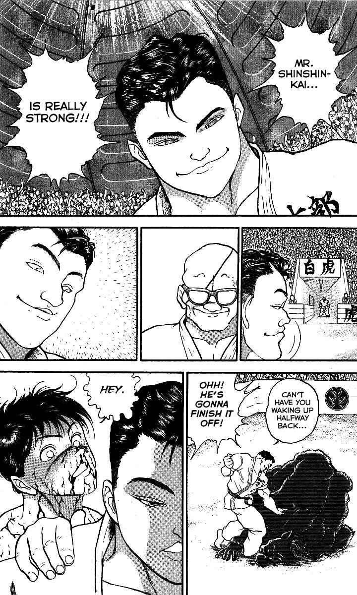 Chapter 197 - Page 21