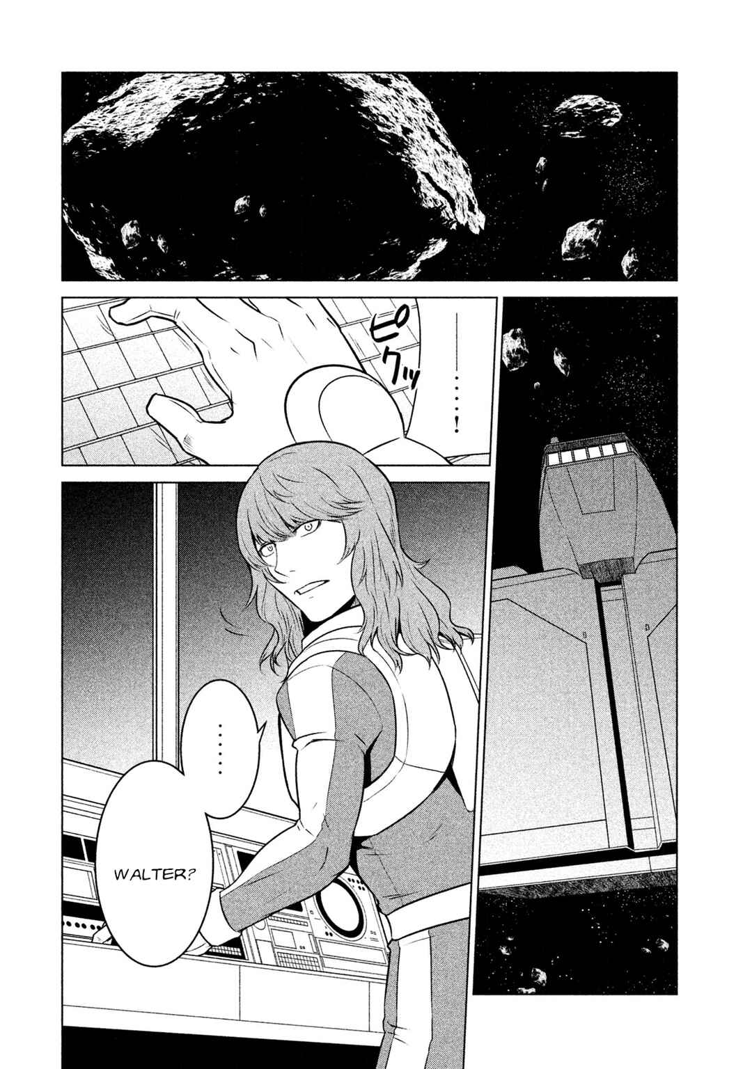Chapter 10 - Page 2