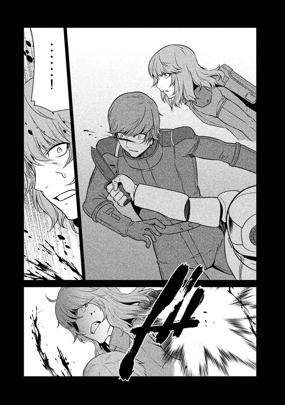 Chapter 10 - Page 28