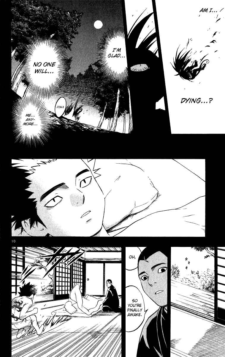 Chapter 73 - Page 10