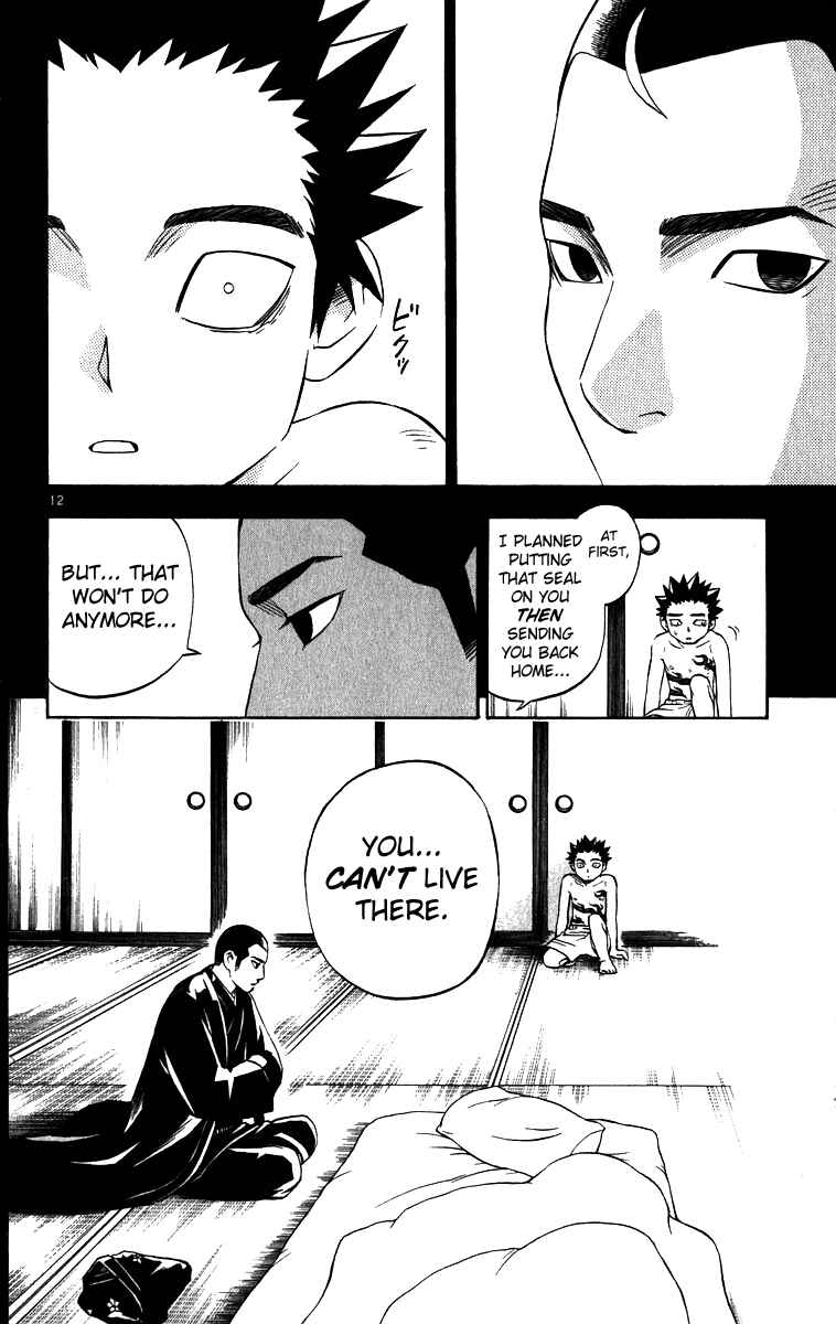 Chapter 73 - Page 12