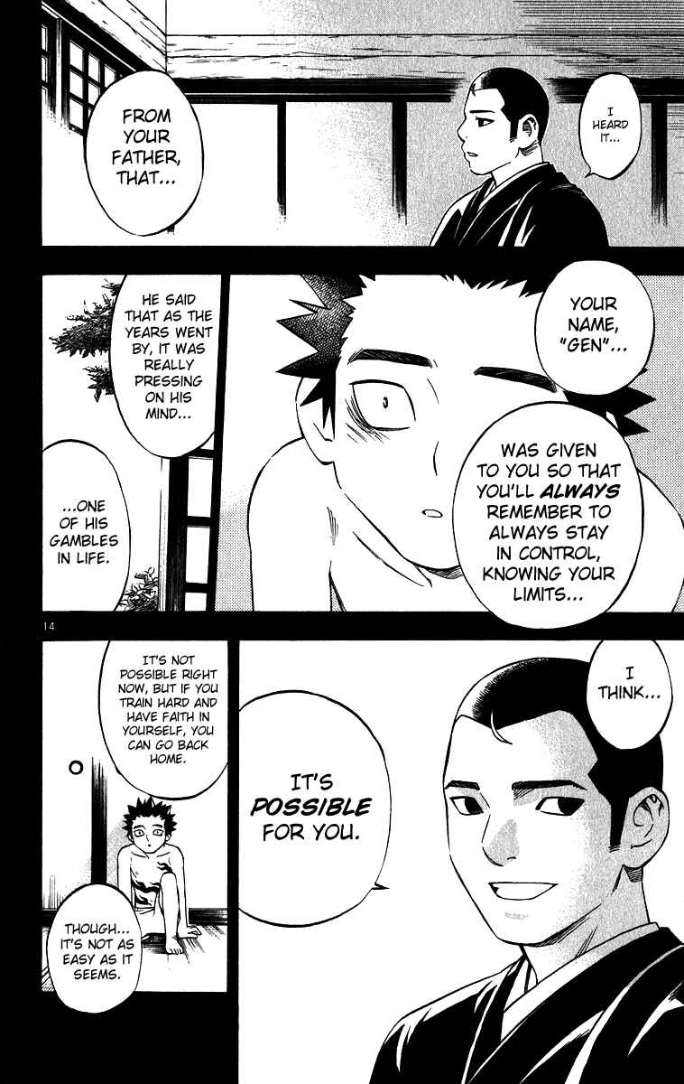 Chapter 73 - Page 14