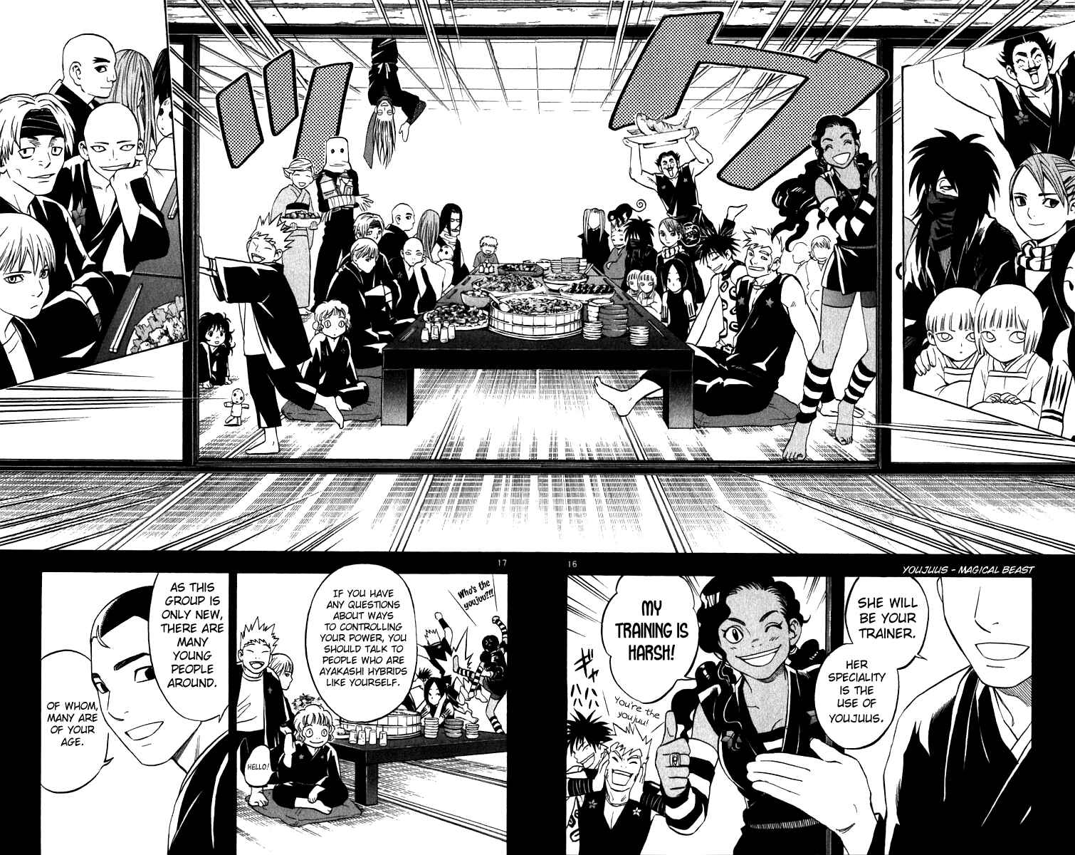 Chapter 73 - Page 16