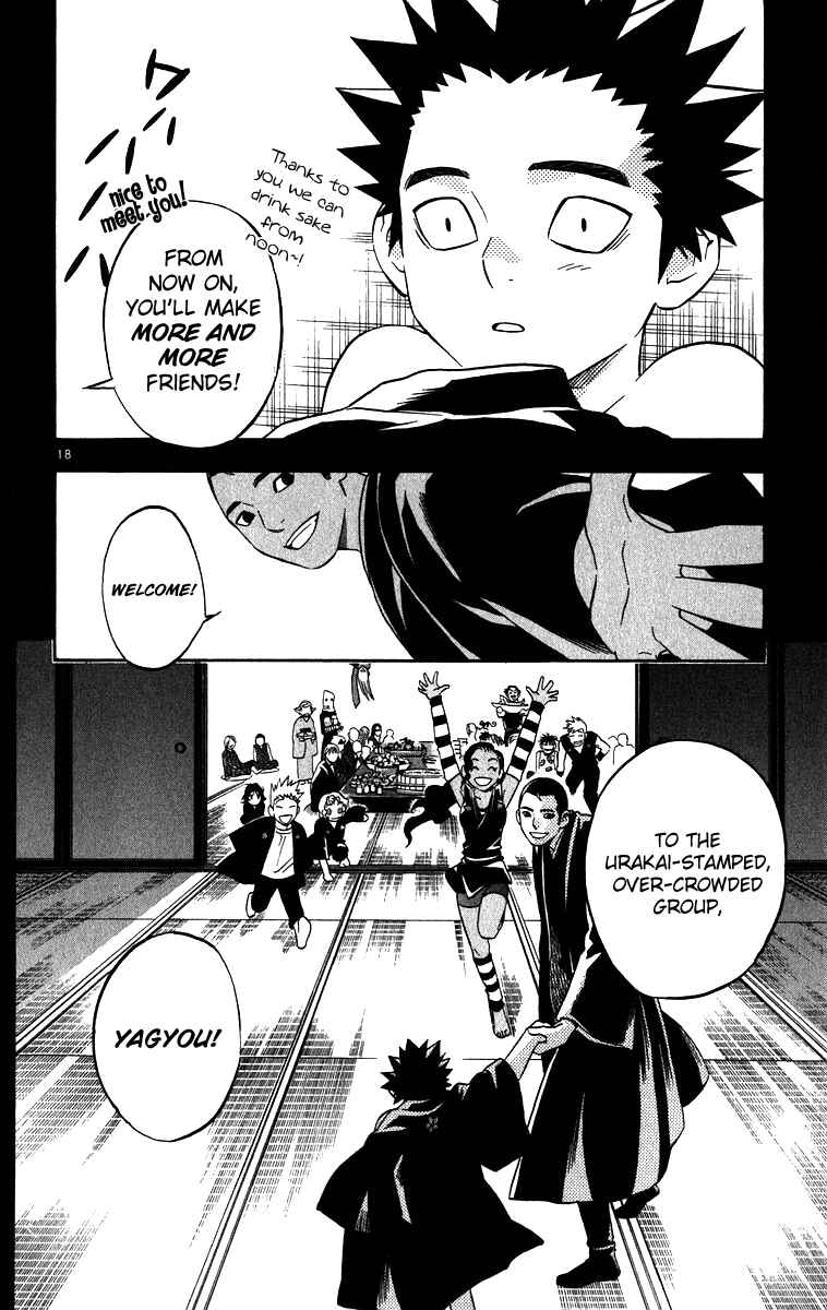 Chapter 73 - Page 17