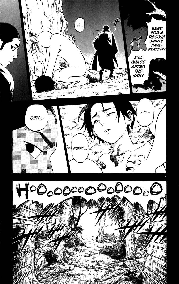 Chapter 73 - Page 4