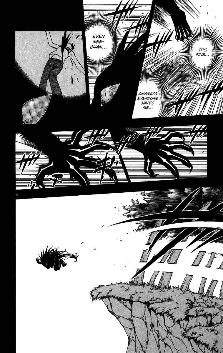Chapter 73 - Page 5