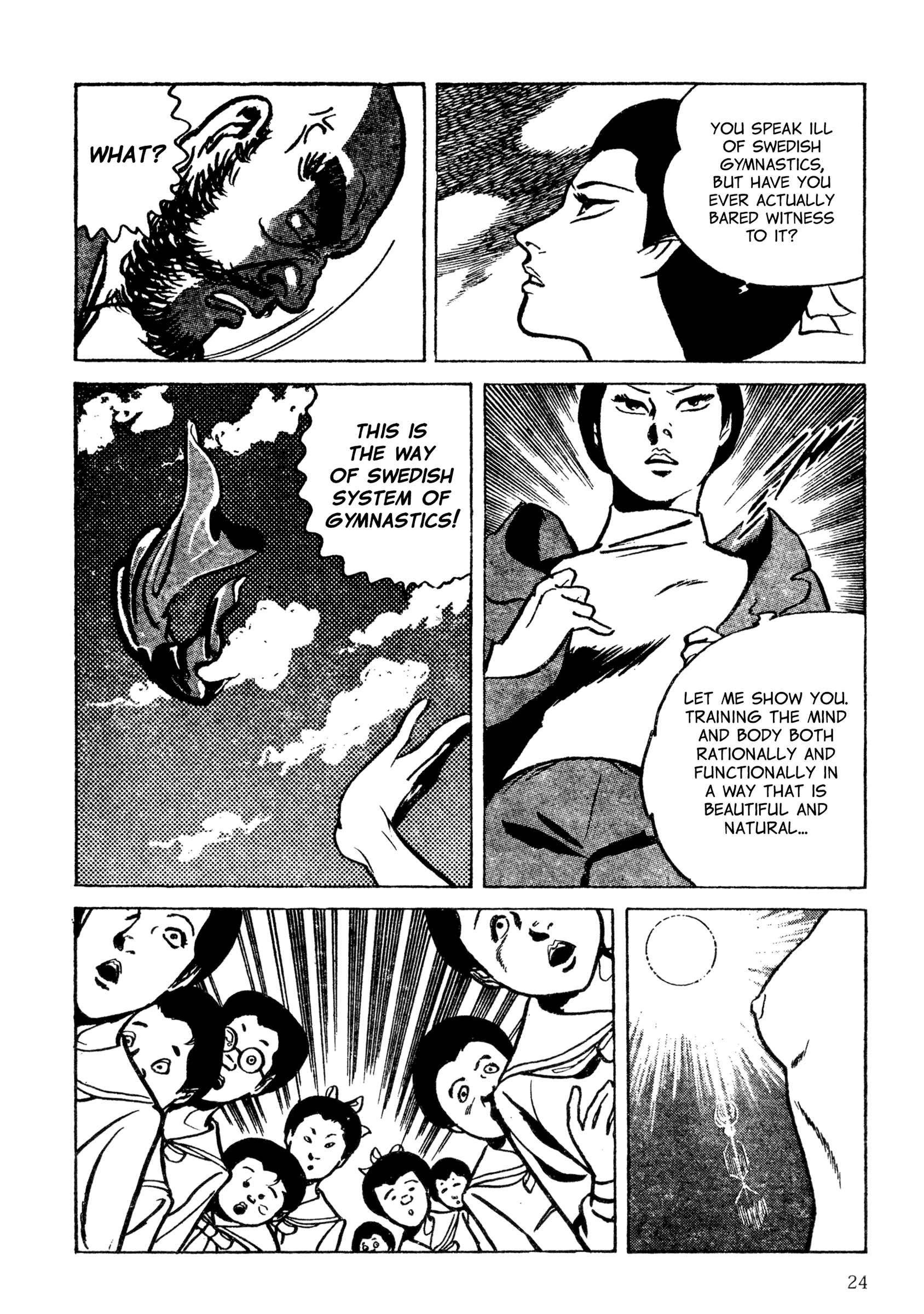 Chapter 2 - Page 6