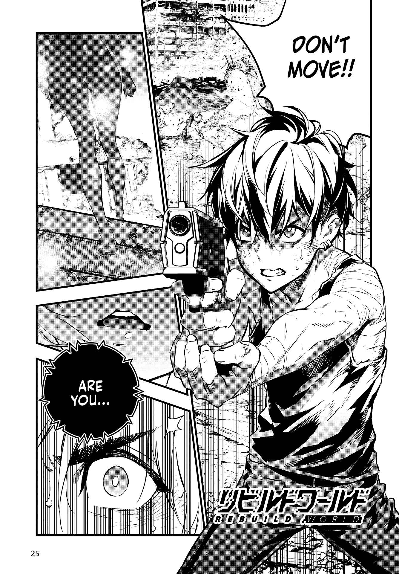 Chapter 1 - Page 2