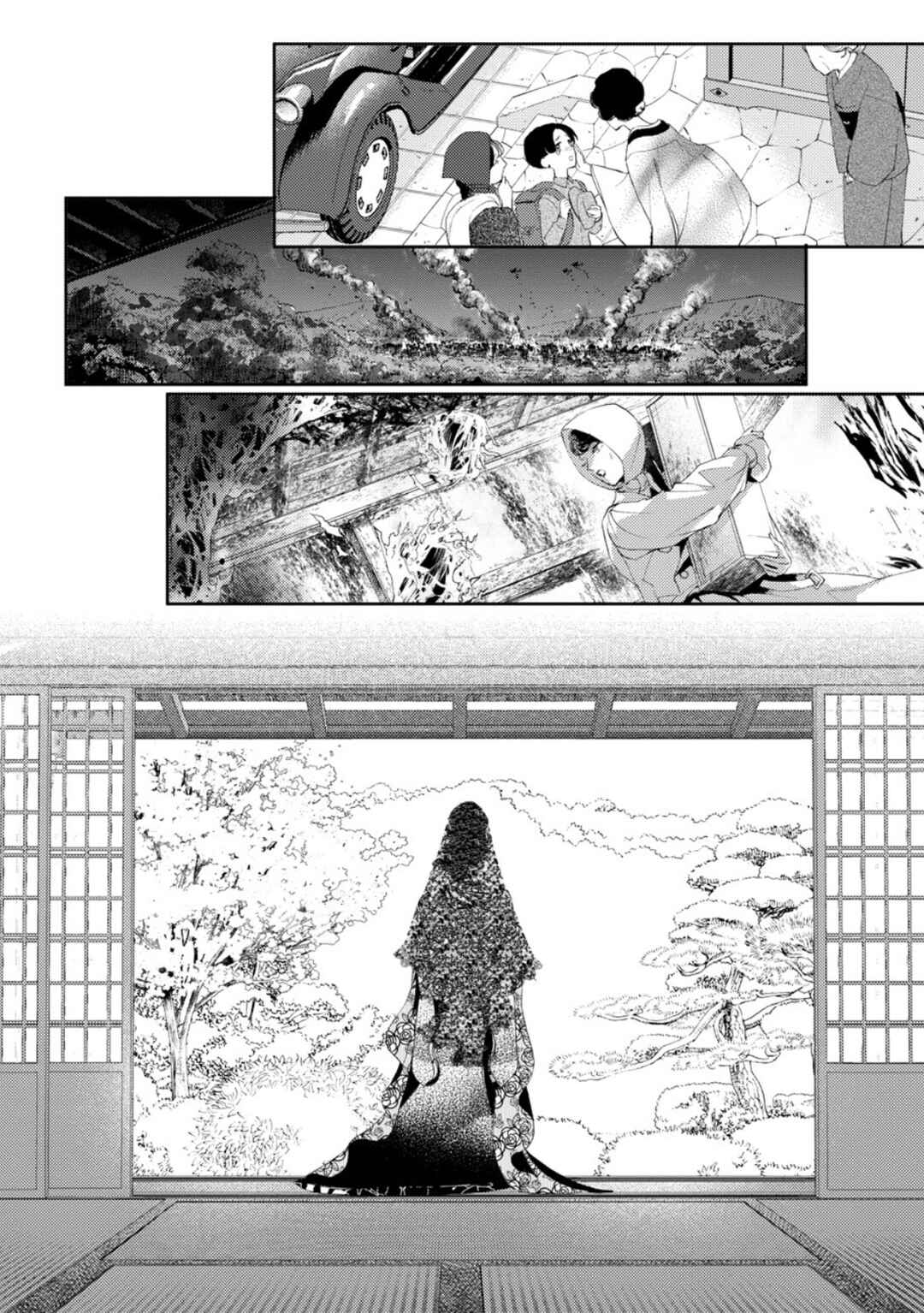 Chapter 4 - Page 23