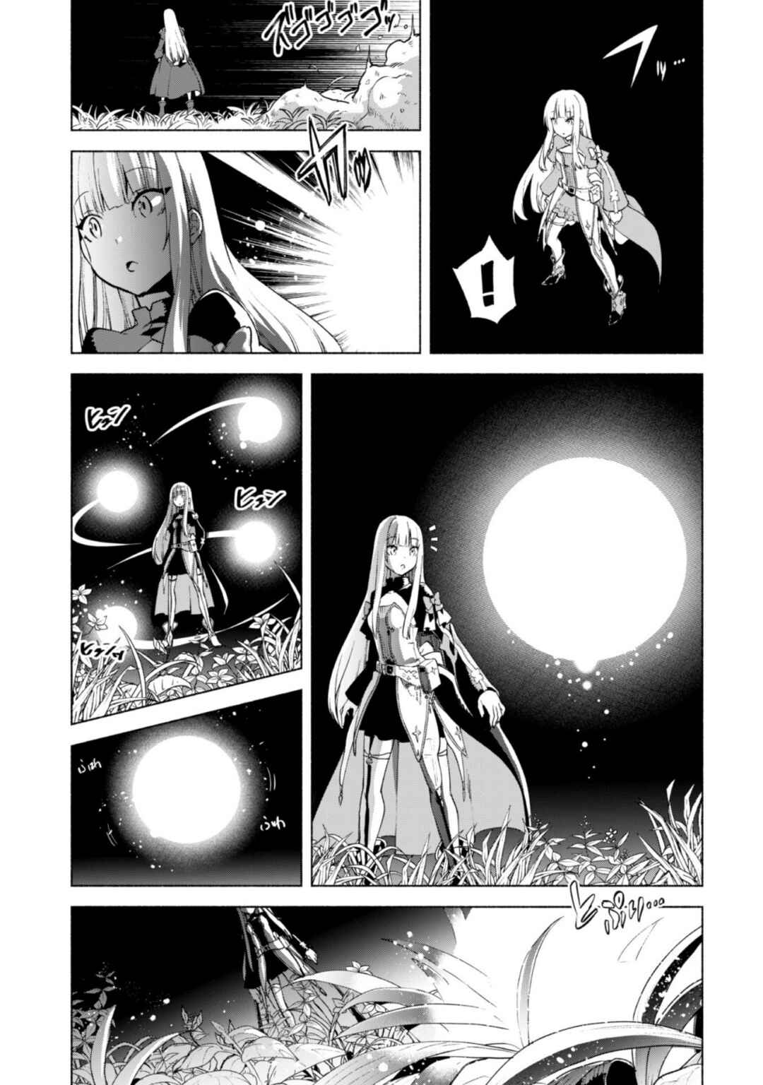 Chapter 40 - Page 6