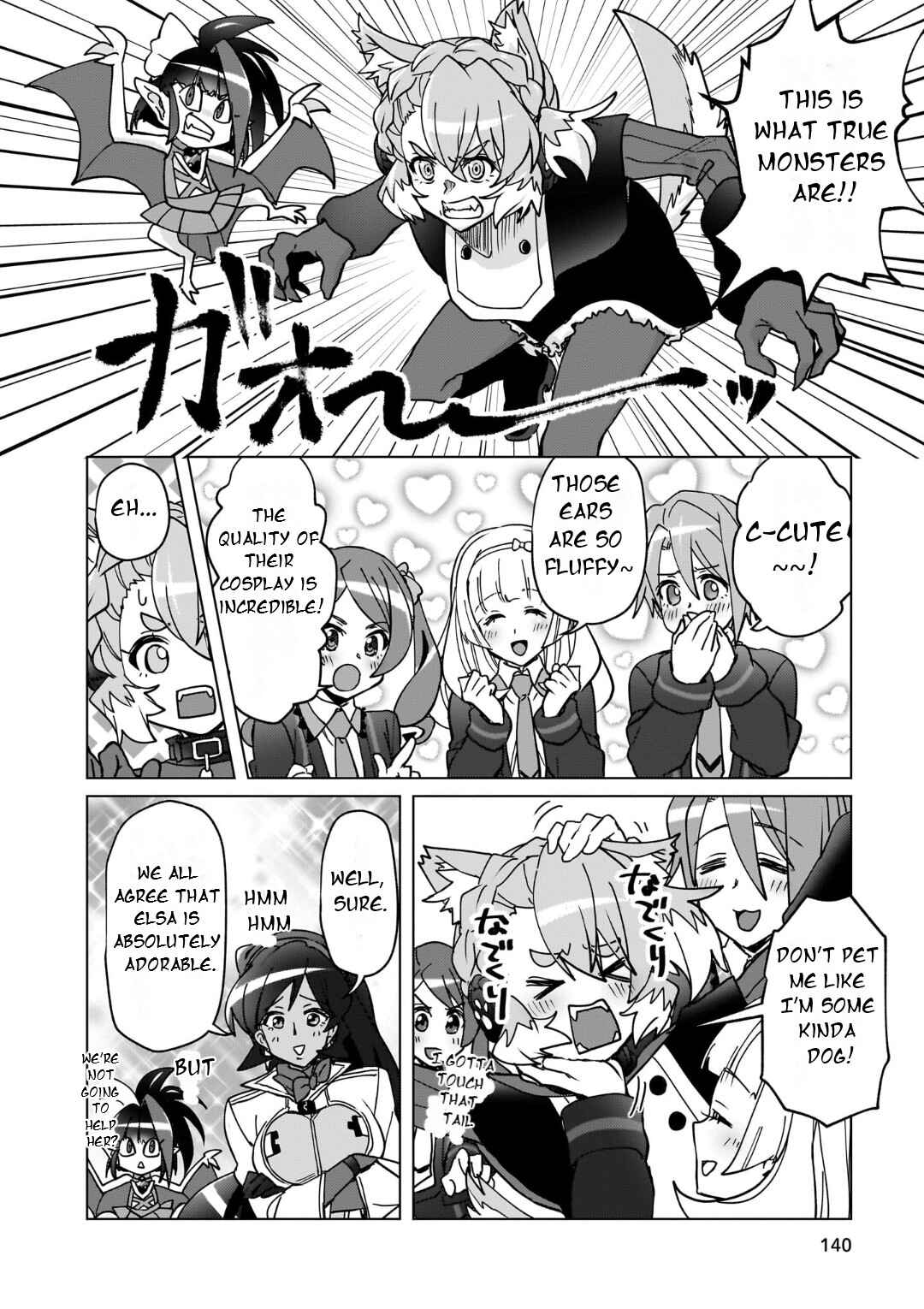 Chapter 32.5 - Page 3