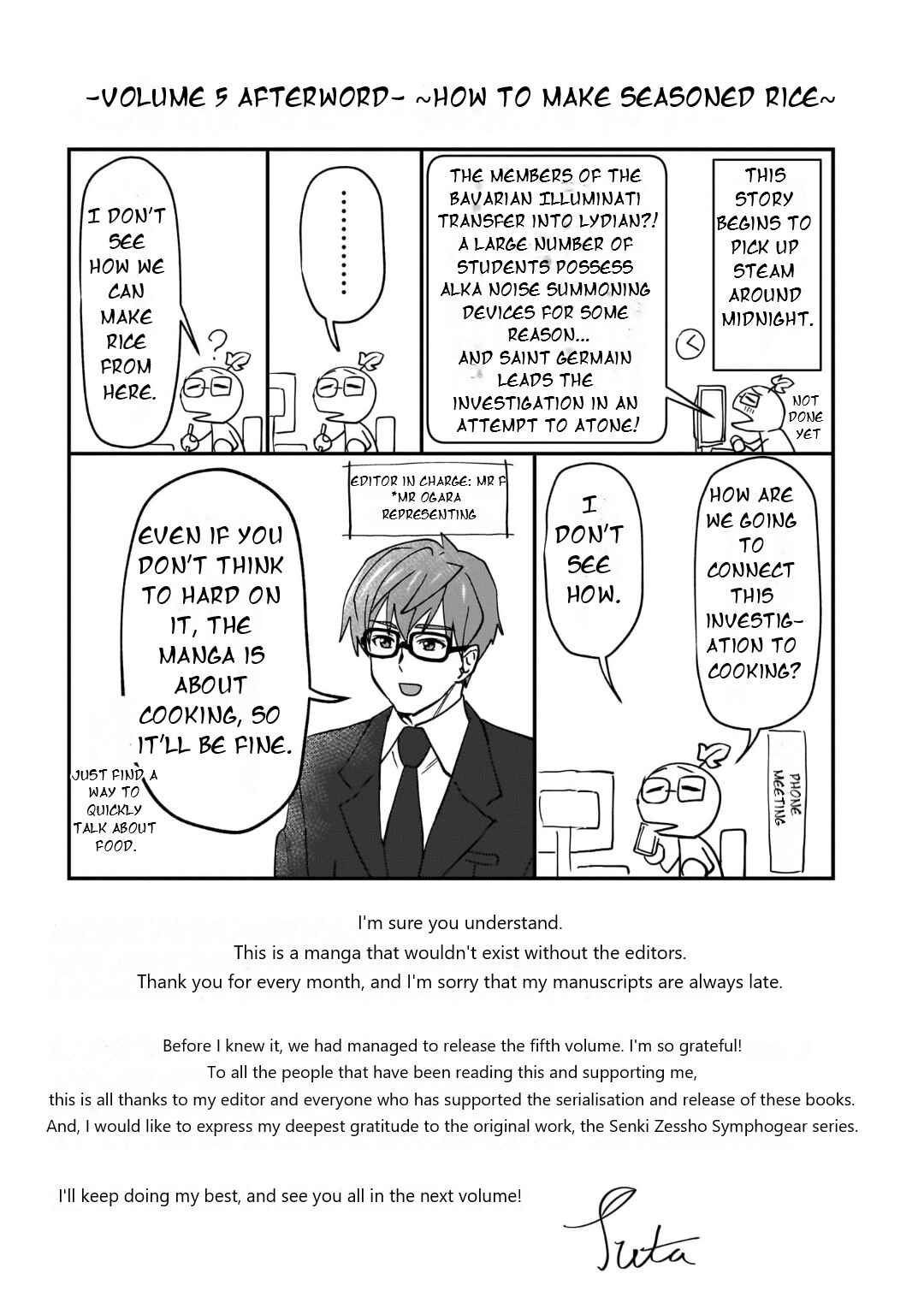 Chapter 32.5 - Page 8