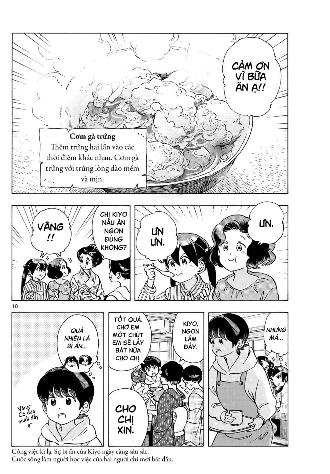 Chapter 289 - Page 10