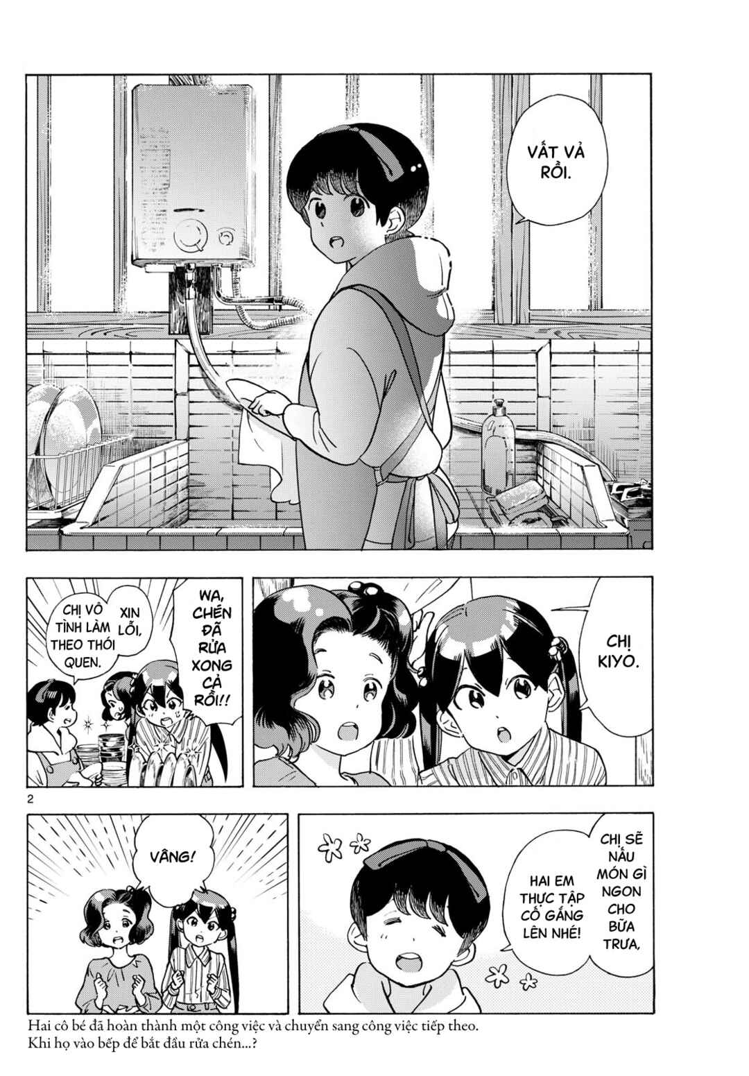 Chapter 289 - Page 2