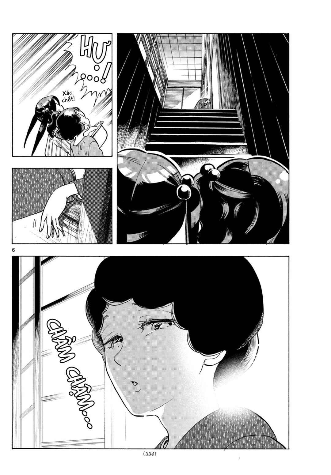 Chapter 289 - Page 6