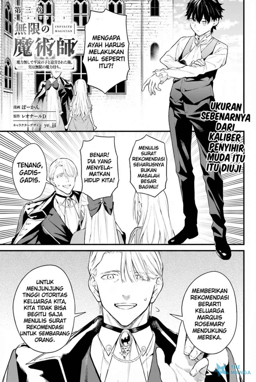 Chapter 3 - Page 2