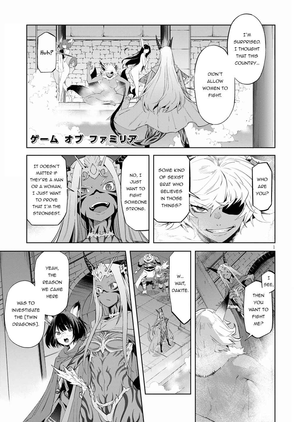 Chapter 39 - Page 2