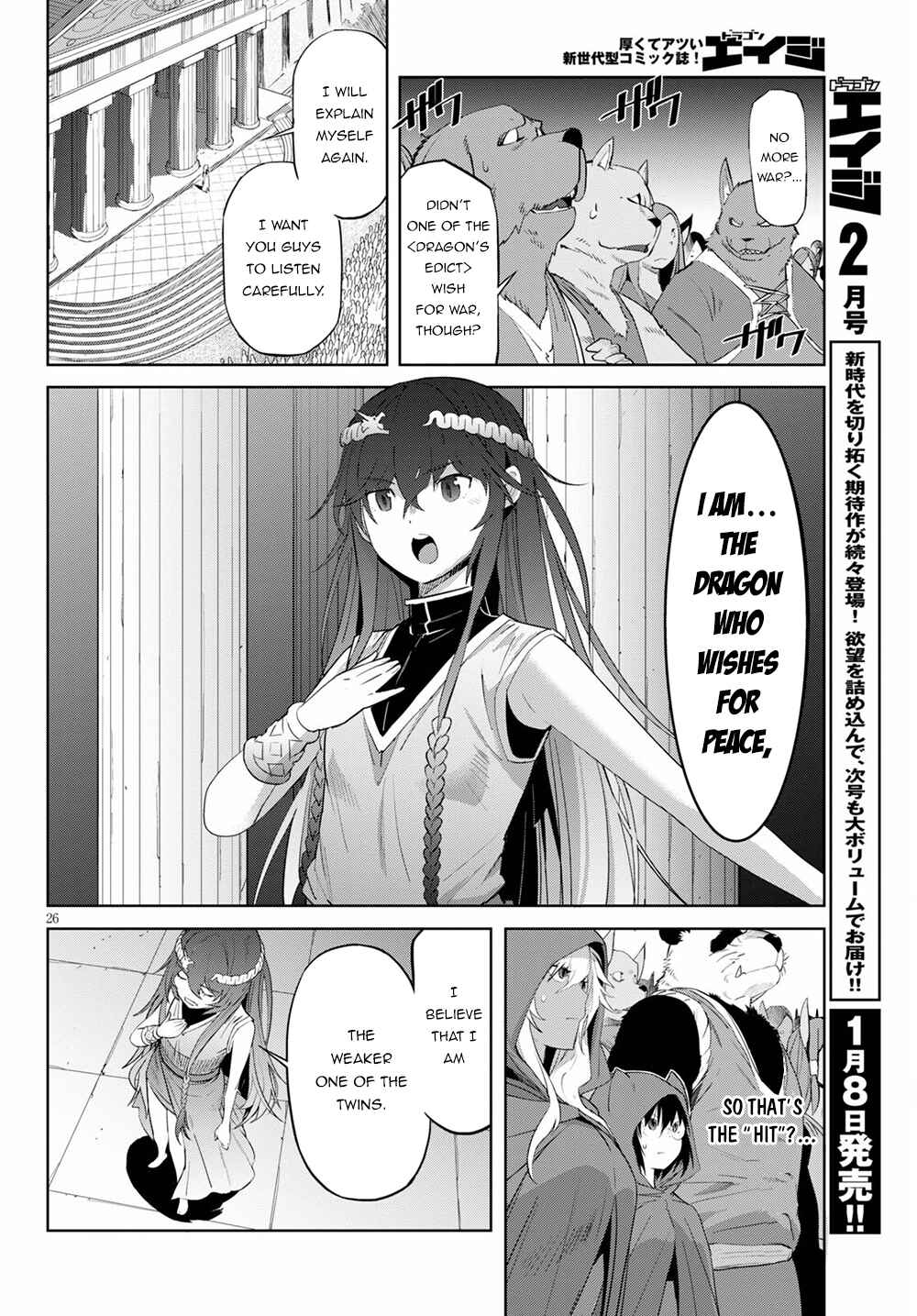 Chapter 39 - Page 26