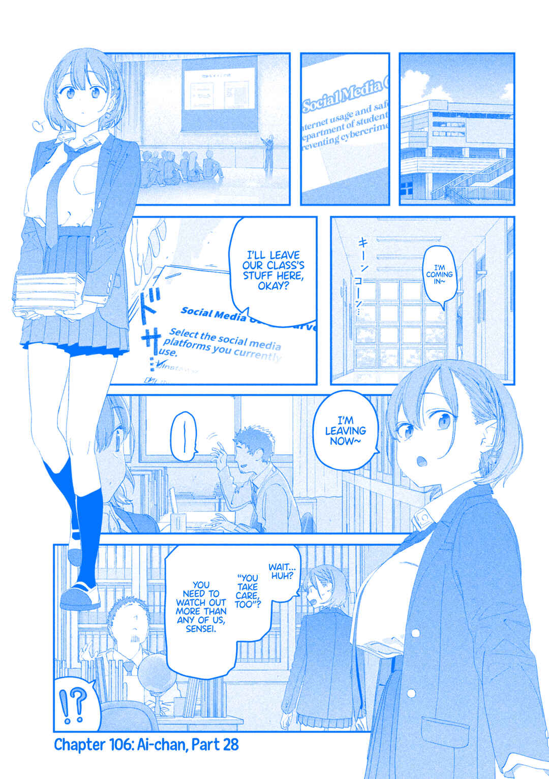 Chapter 106 - Page 2