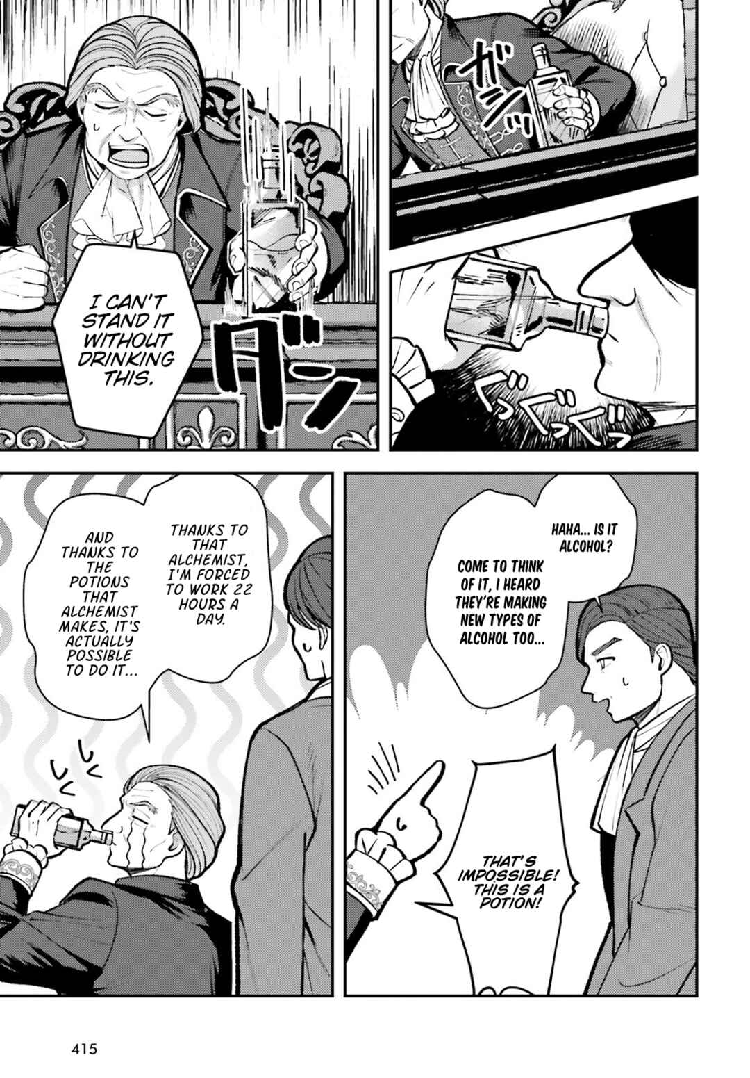 Chapter 27 - Page 23