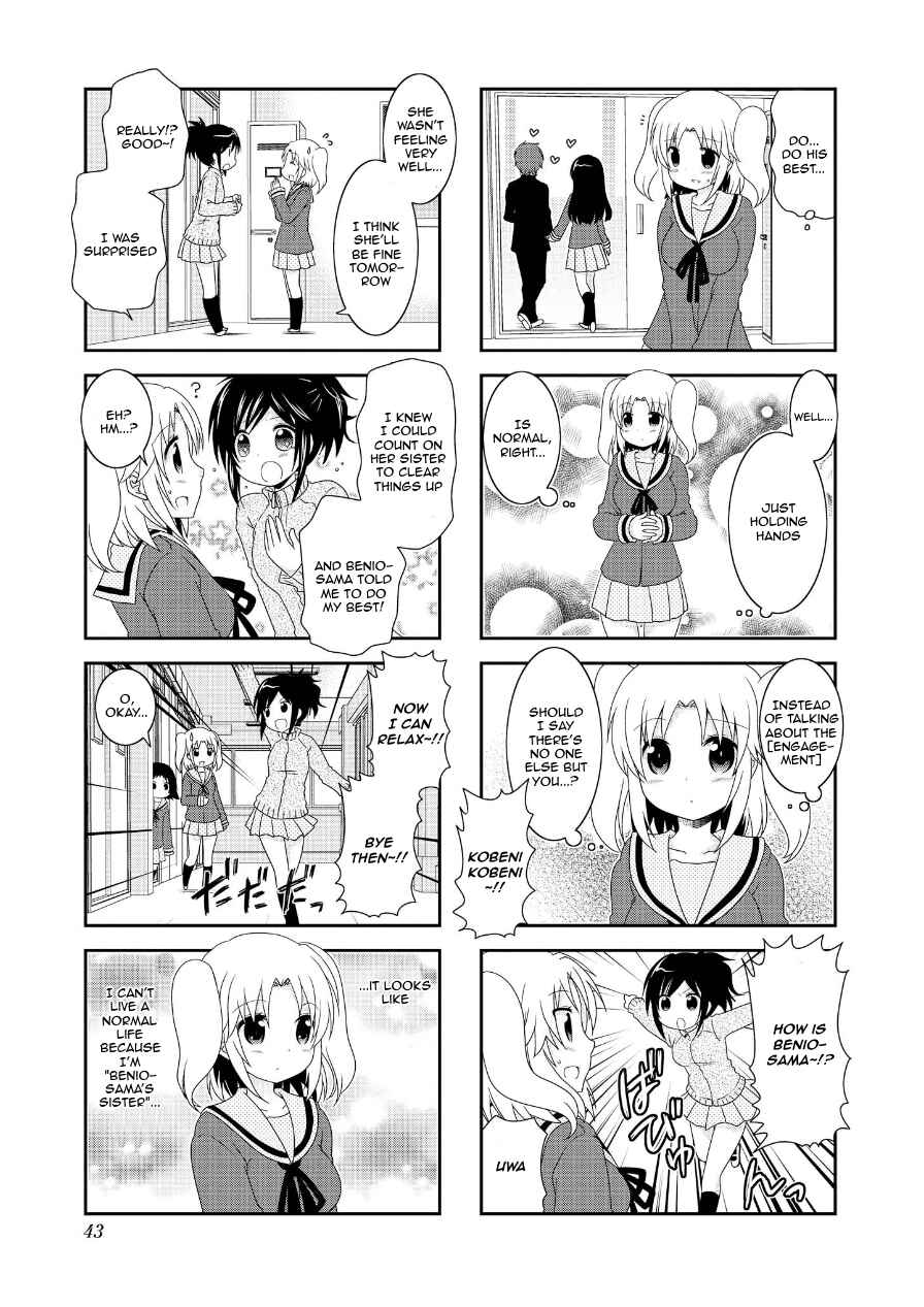 Chapter 69 - Page 4