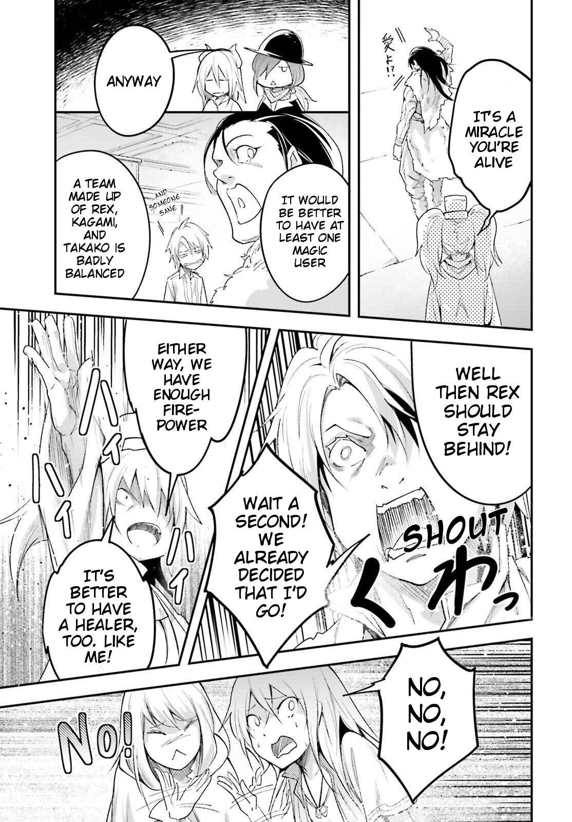 Chapter 40 - Page 33