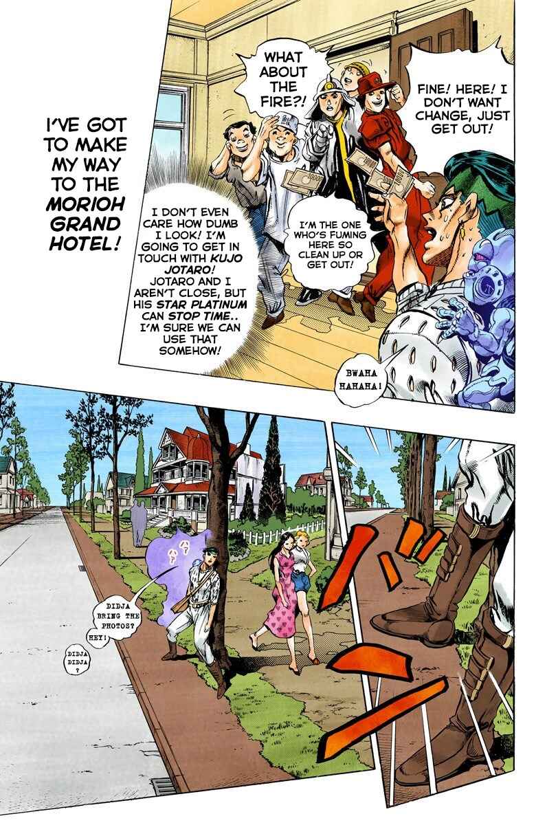 Chapter 150 - Page 12