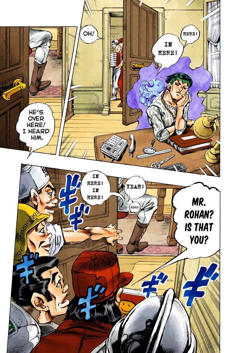 Chapter 150 - Page 8