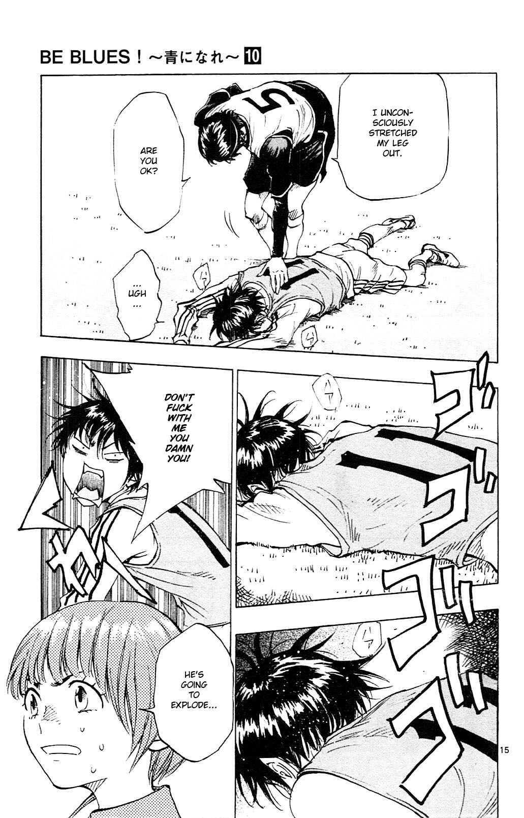Chapter 88 - Page 22