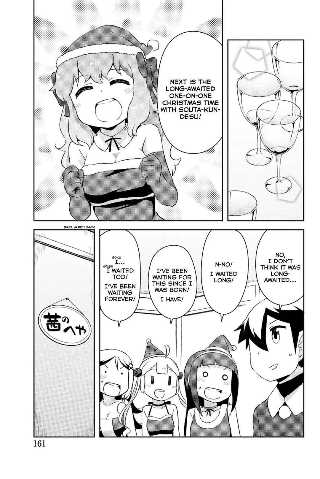 Chapter 34 - Page 19