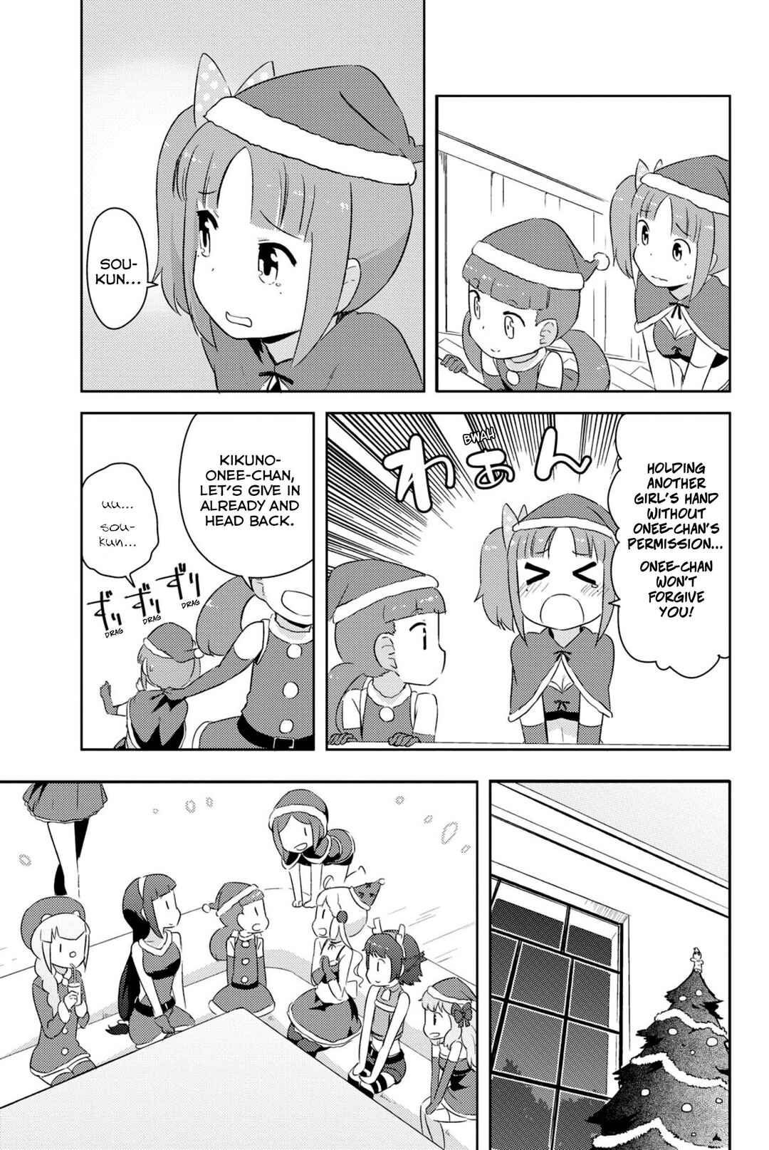 Chapter 34 - Page 29